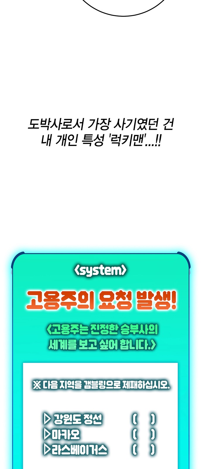 141 페이지
