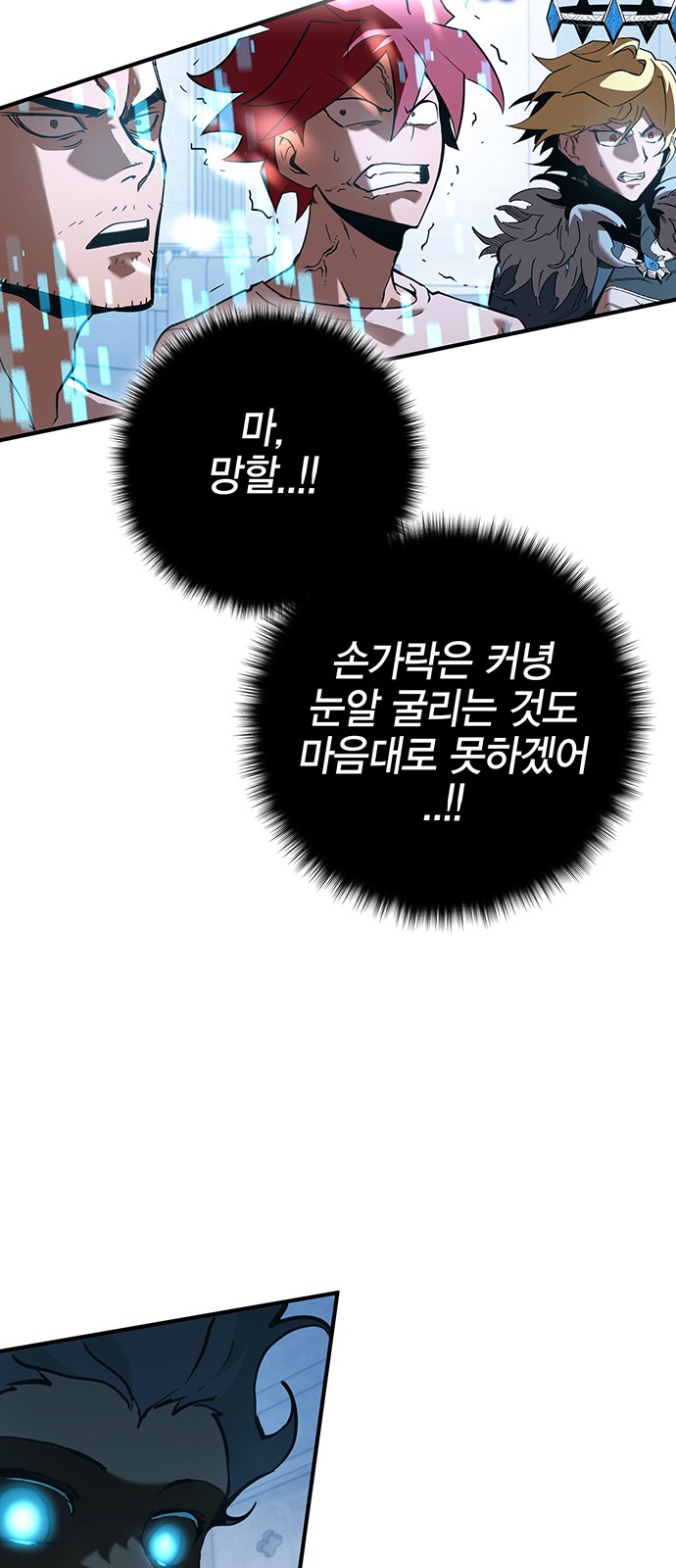 44 페이지
