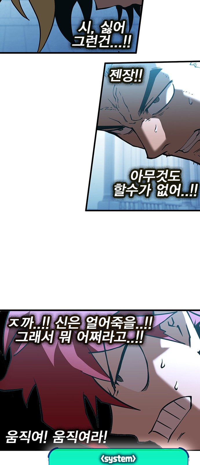 55 페이지
