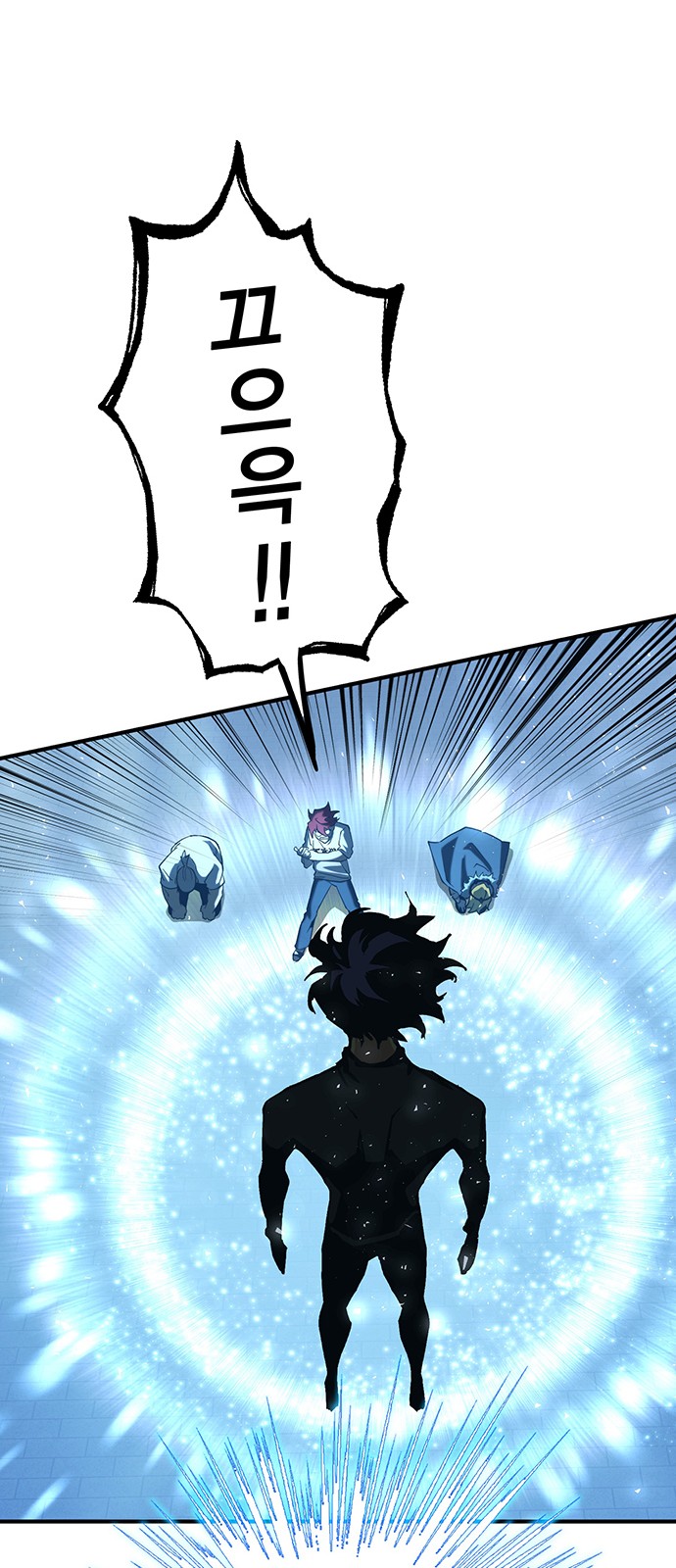 66 페이지
