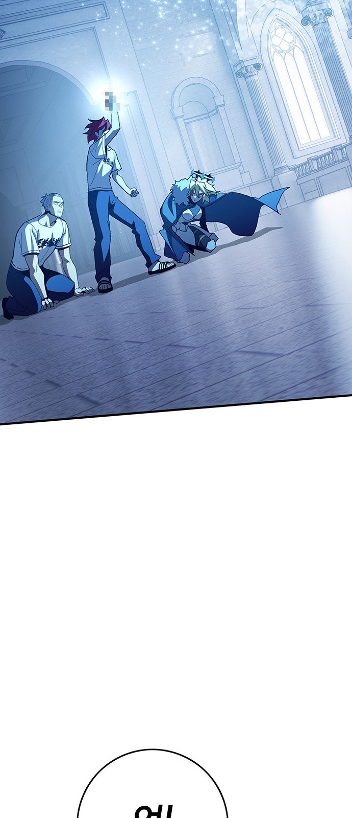 71 페이지