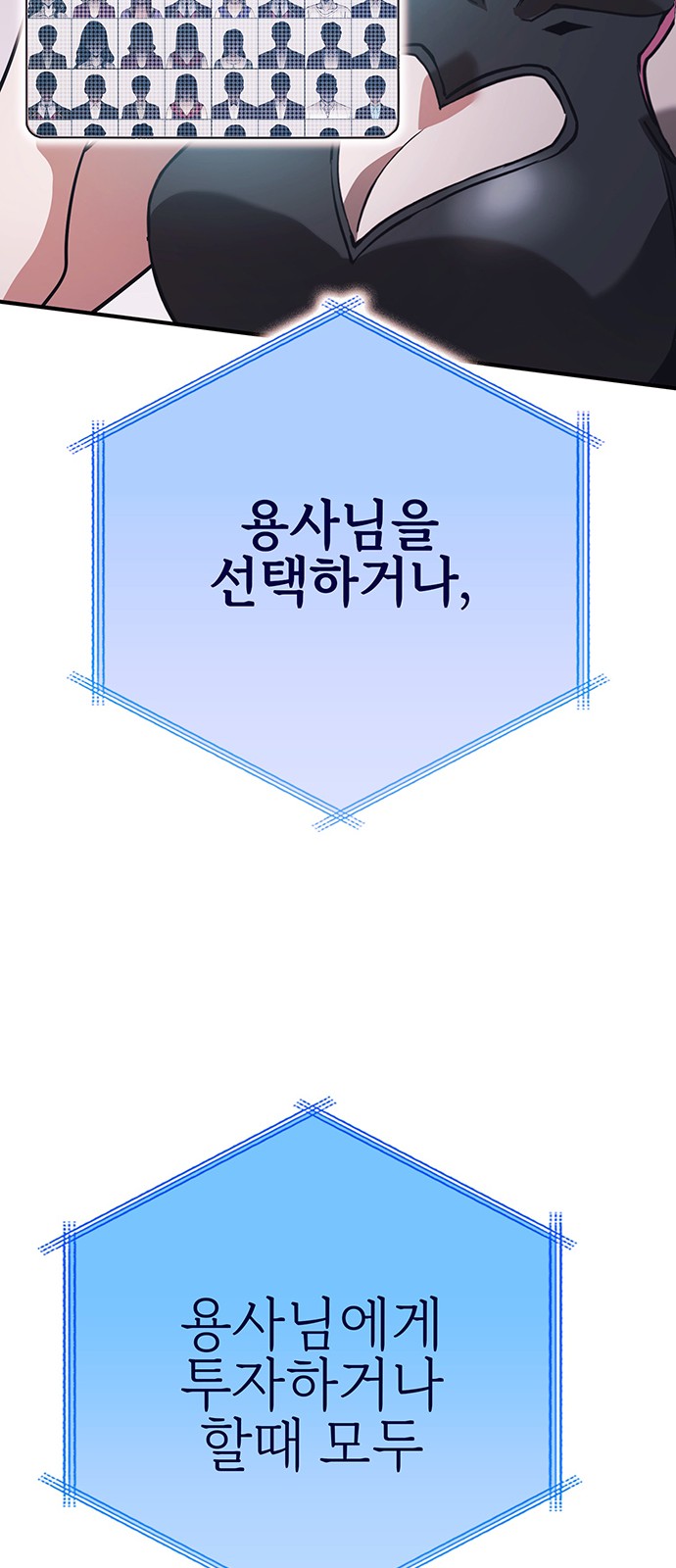 100 페이지