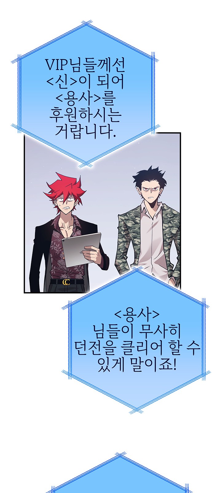 103 페이지
