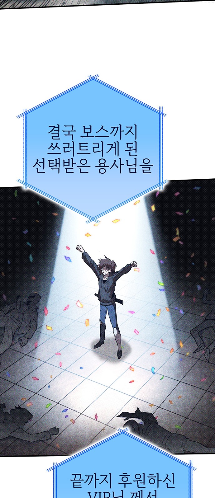 106 페이지