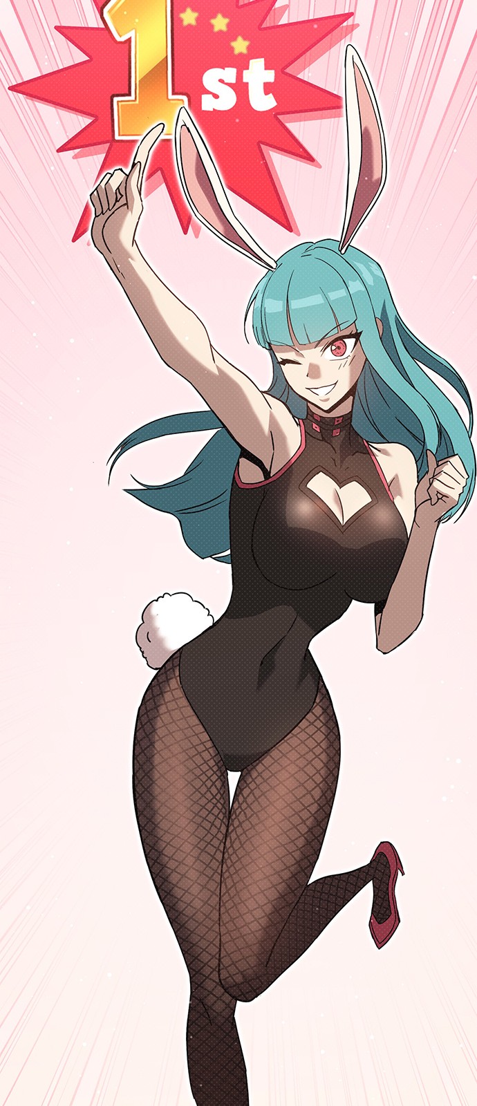 112 페이지