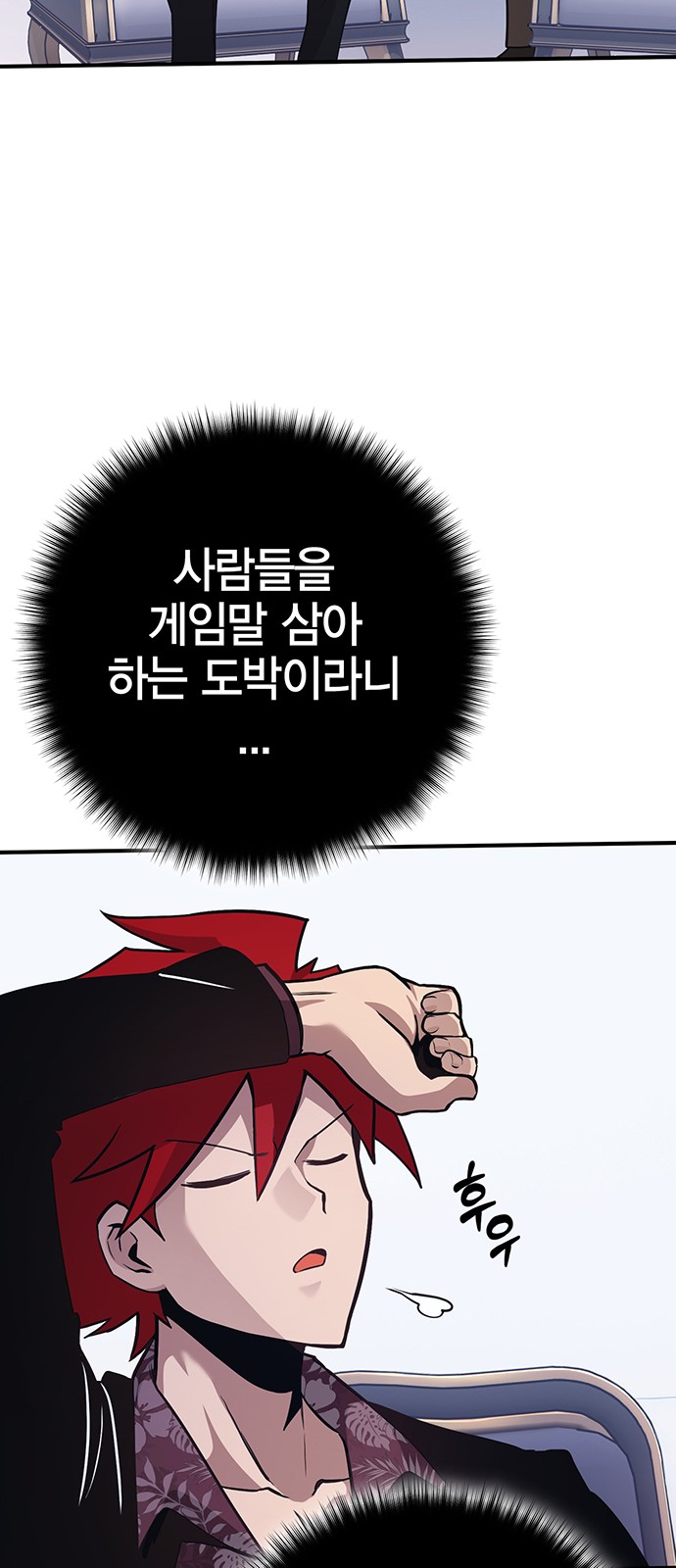 115 페이지