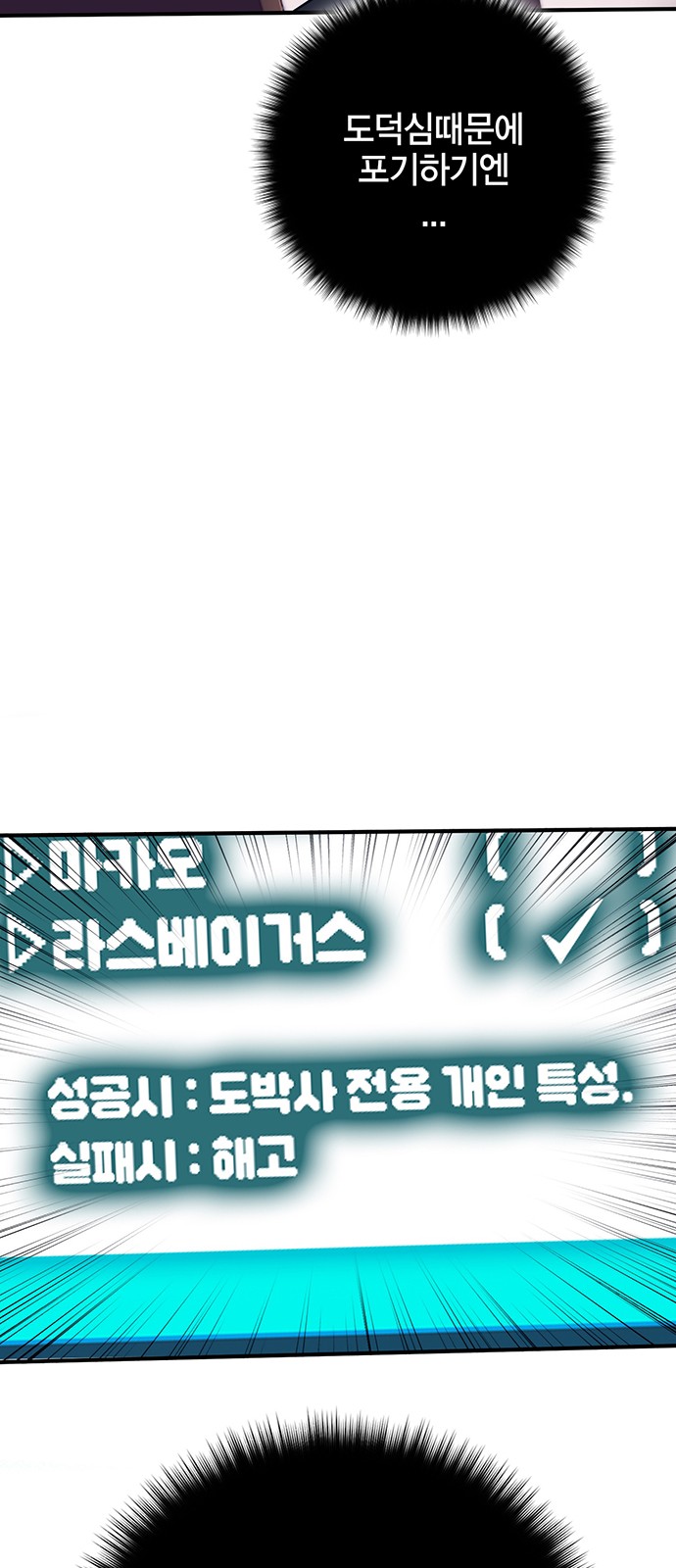 117 페이지