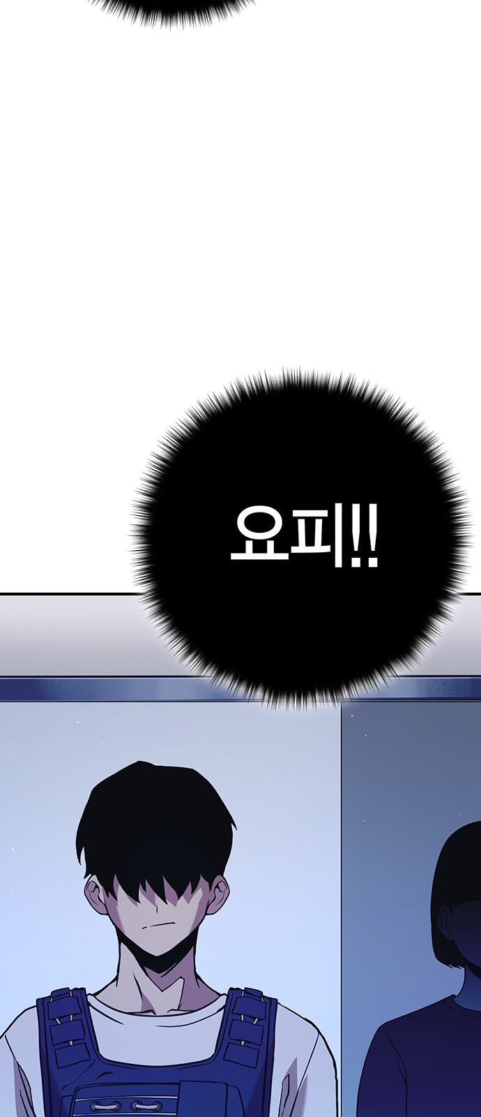 124 페이지
