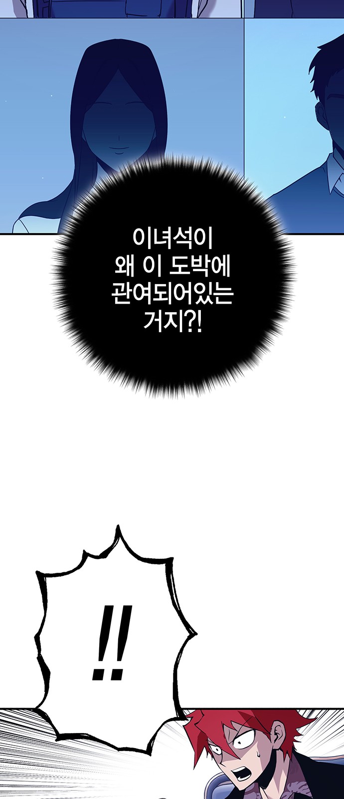 125 페이지