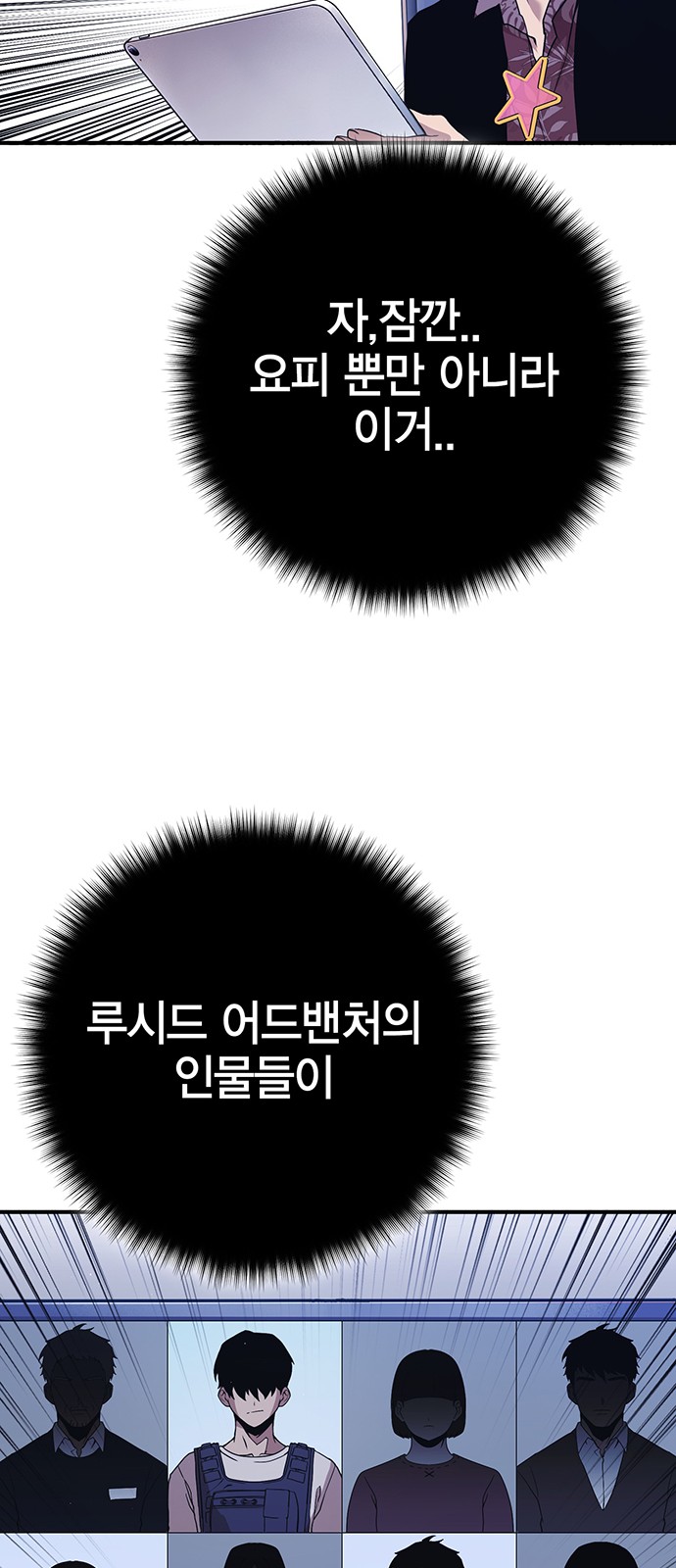 126 페이지