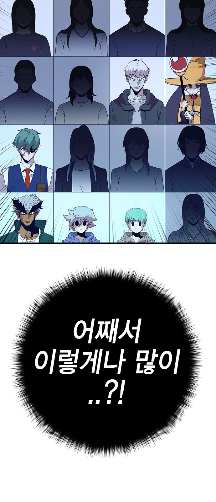 127 페이지
