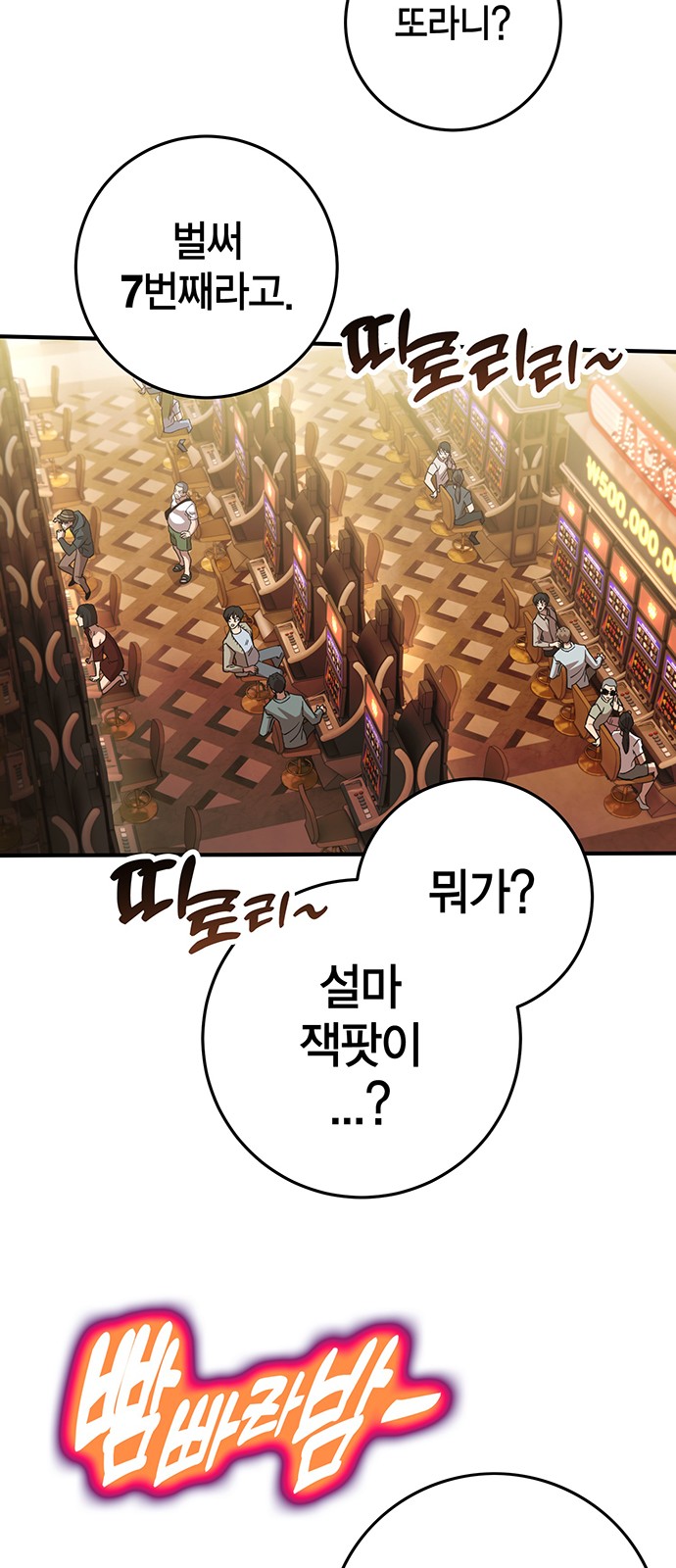 41 페이지