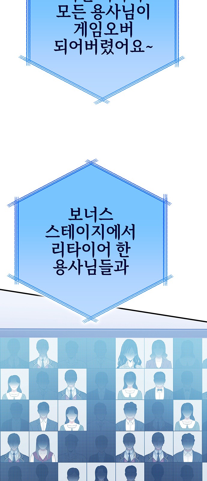 91 페이지