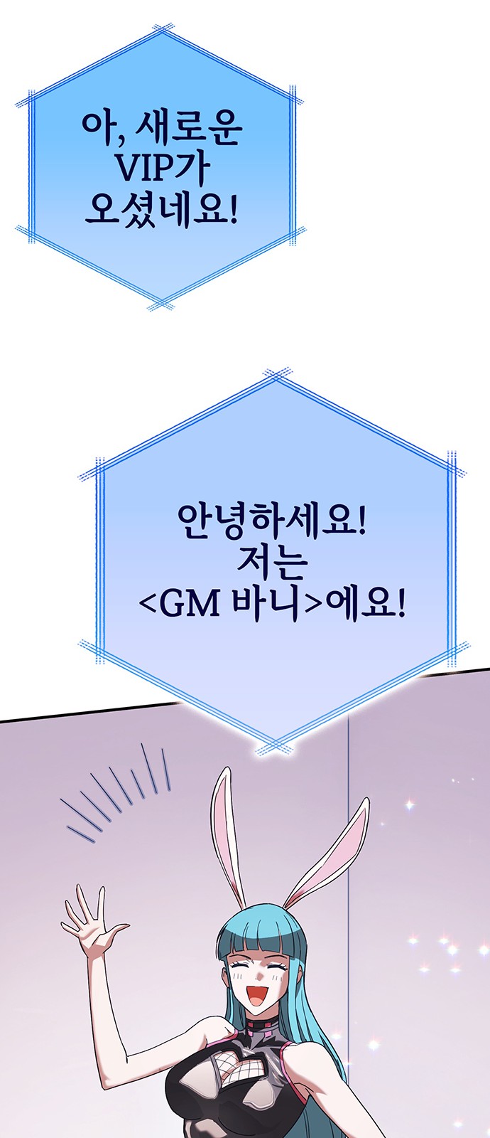 95 페이지