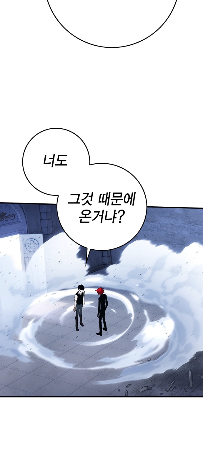 117 페이지