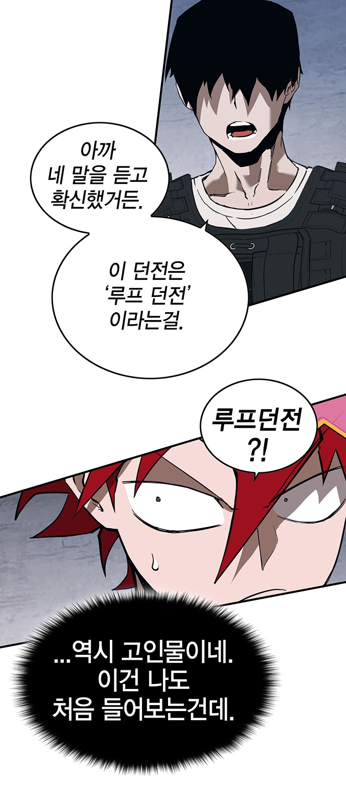 123 페이지