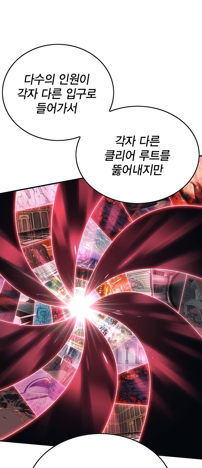 124 페이지