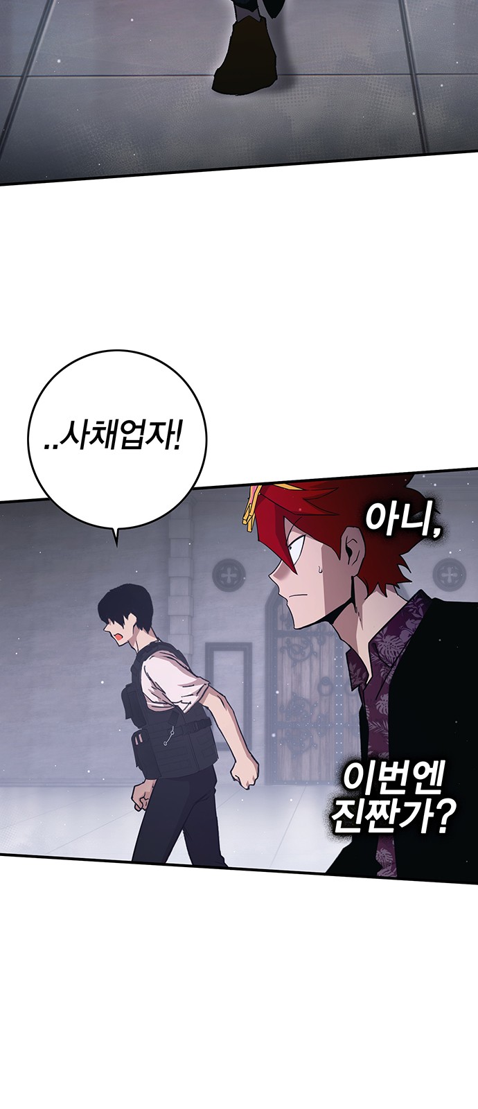 135 페이지