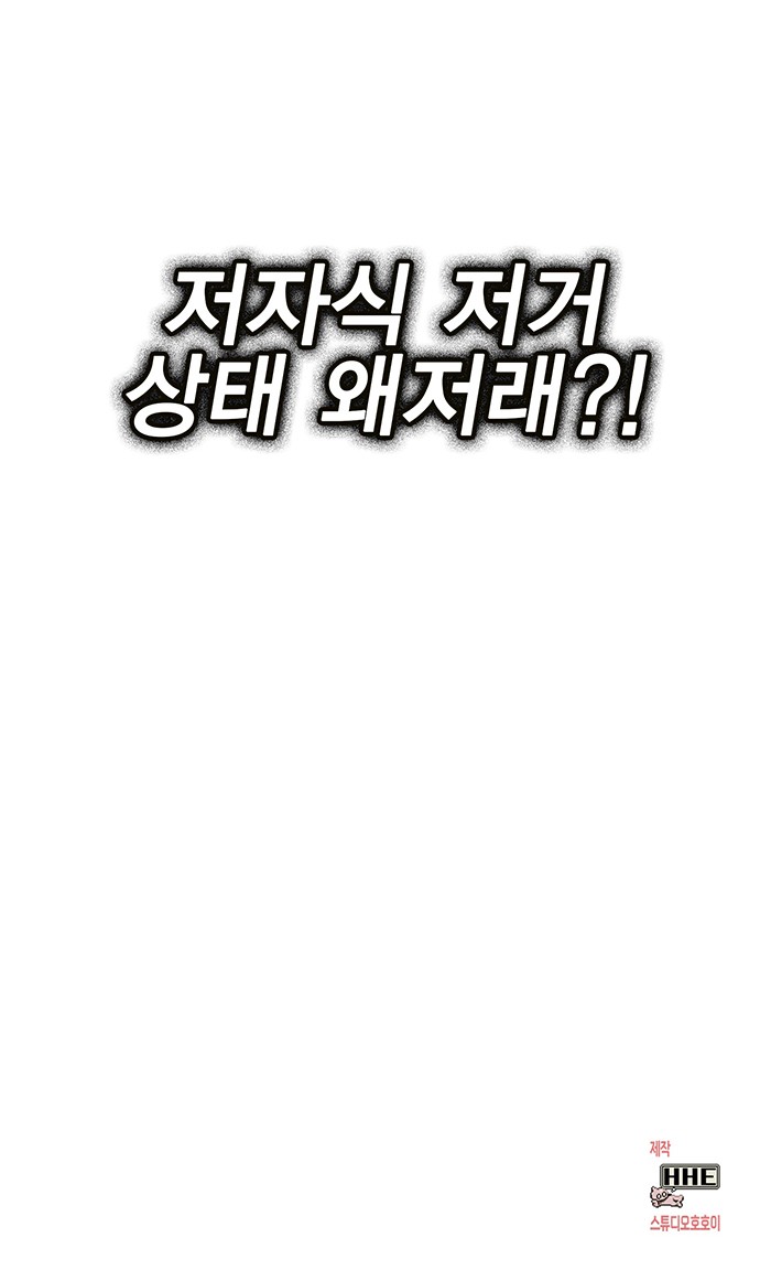 139 페이지