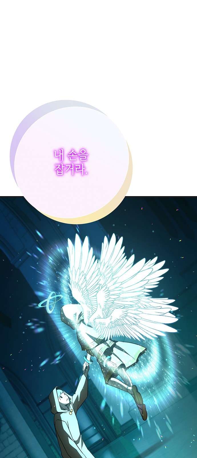 27 페이지
