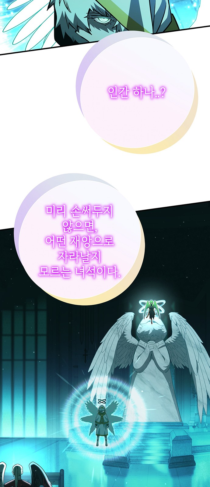 45 페이지