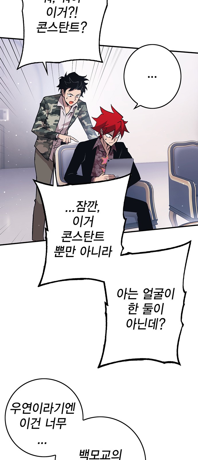 64 페이지