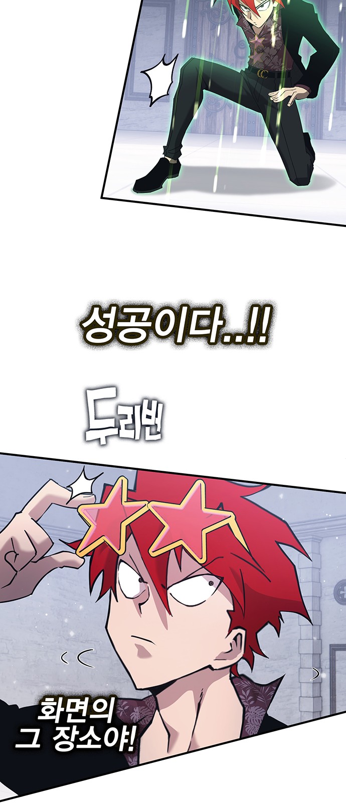 90 페이지