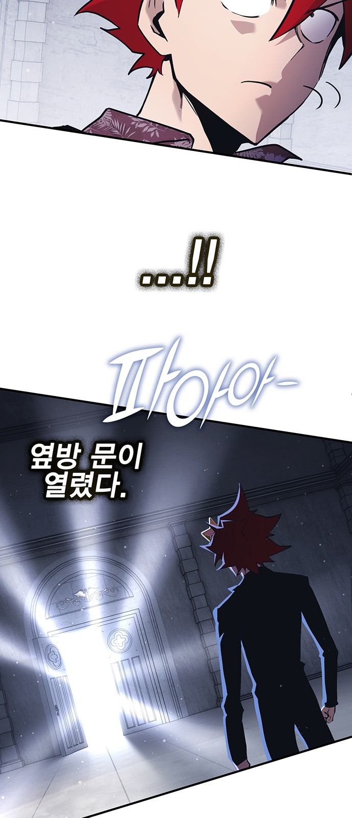 92 페이지