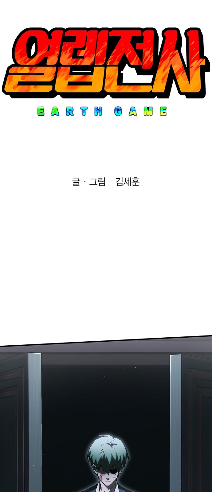 1 페이지