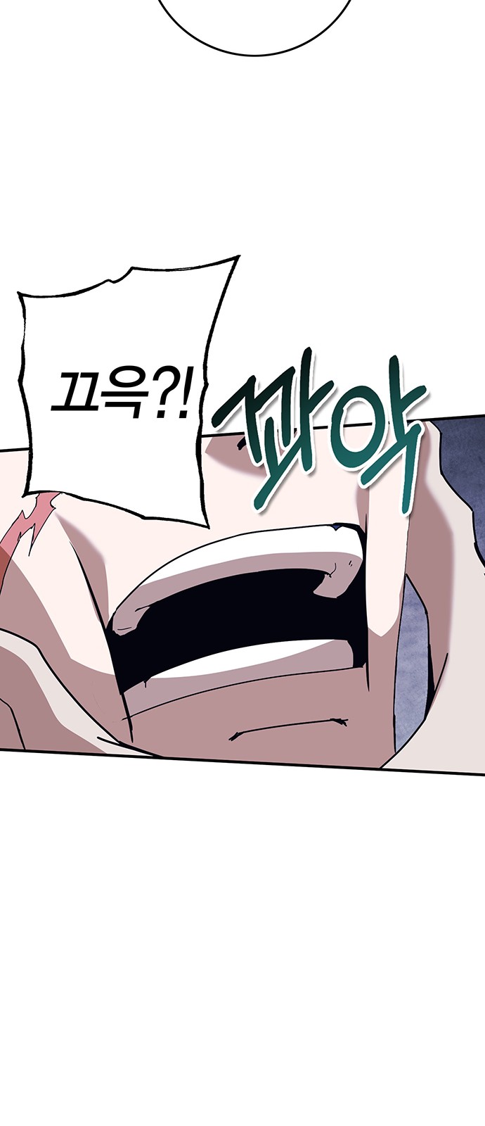 110 페이지