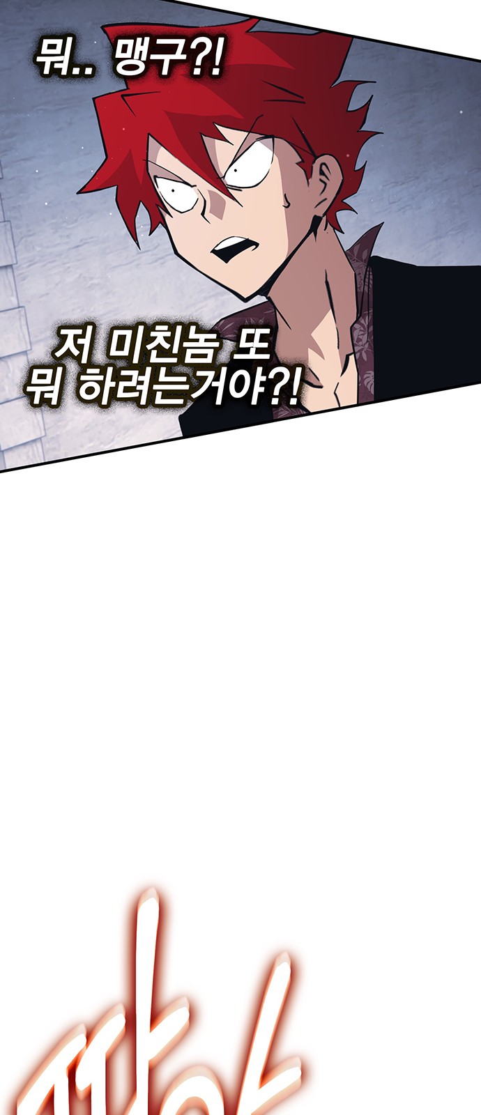 115 페이지