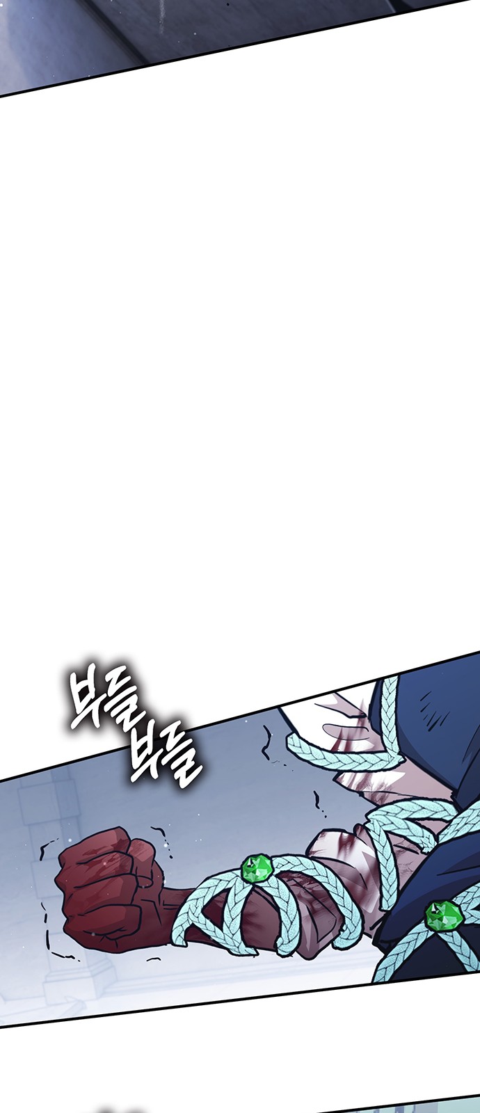 120 페이지