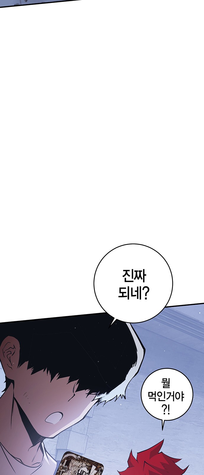 123 페이지