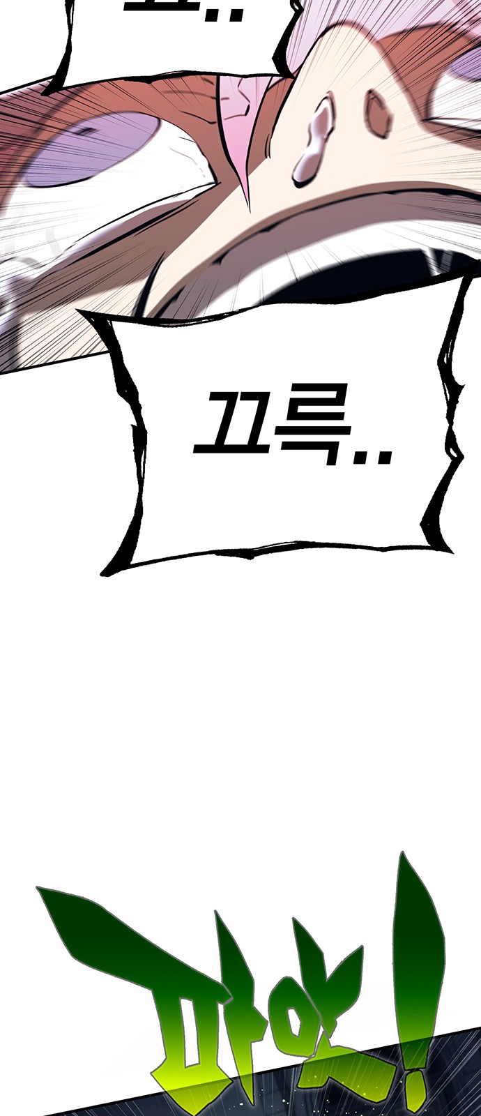 151 페이지