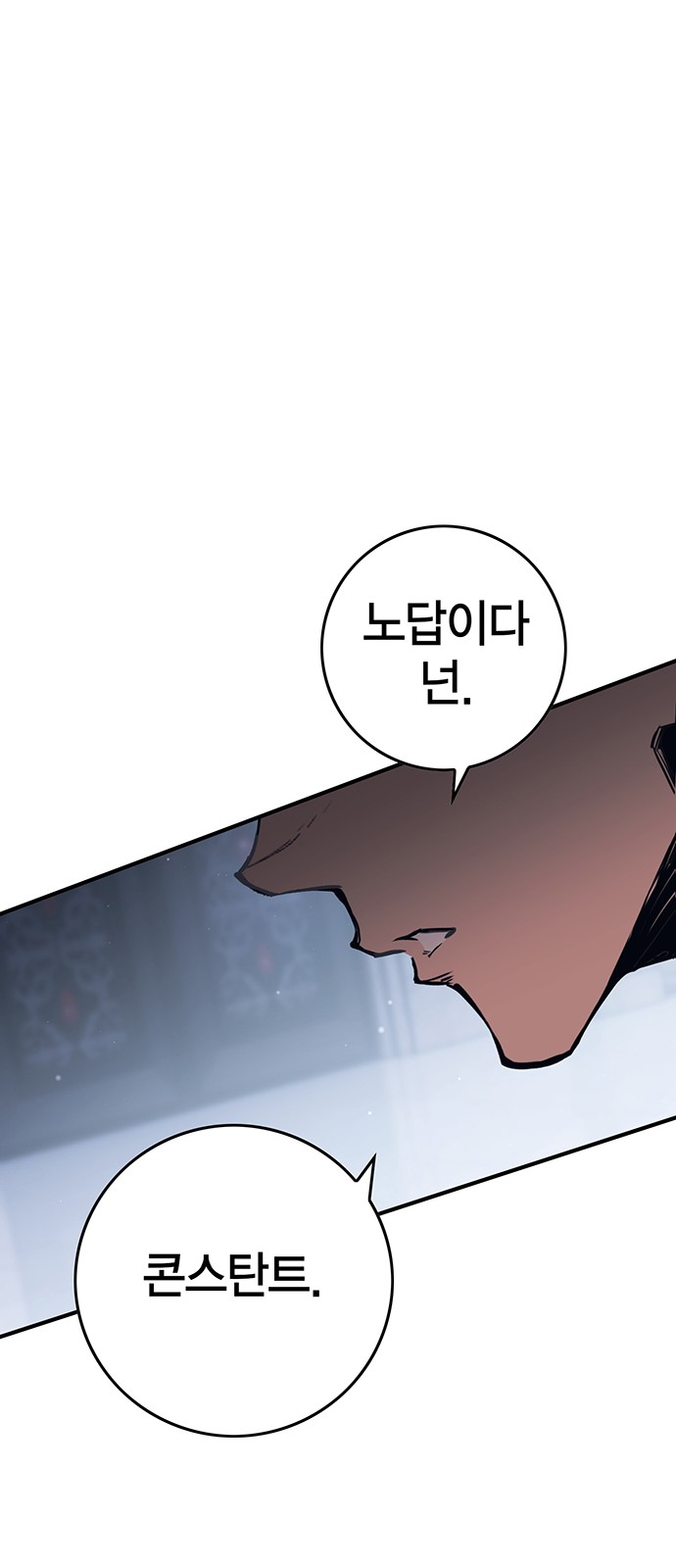 155 페이지