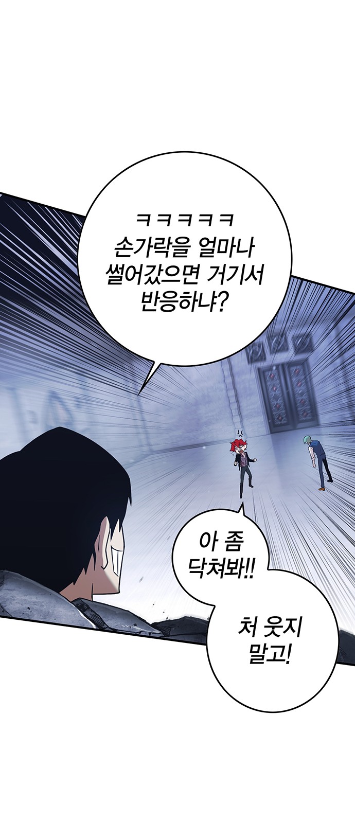 37 페이지