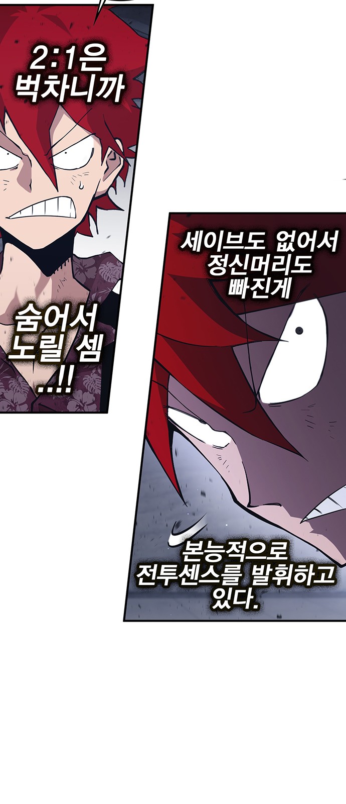 63 페이지