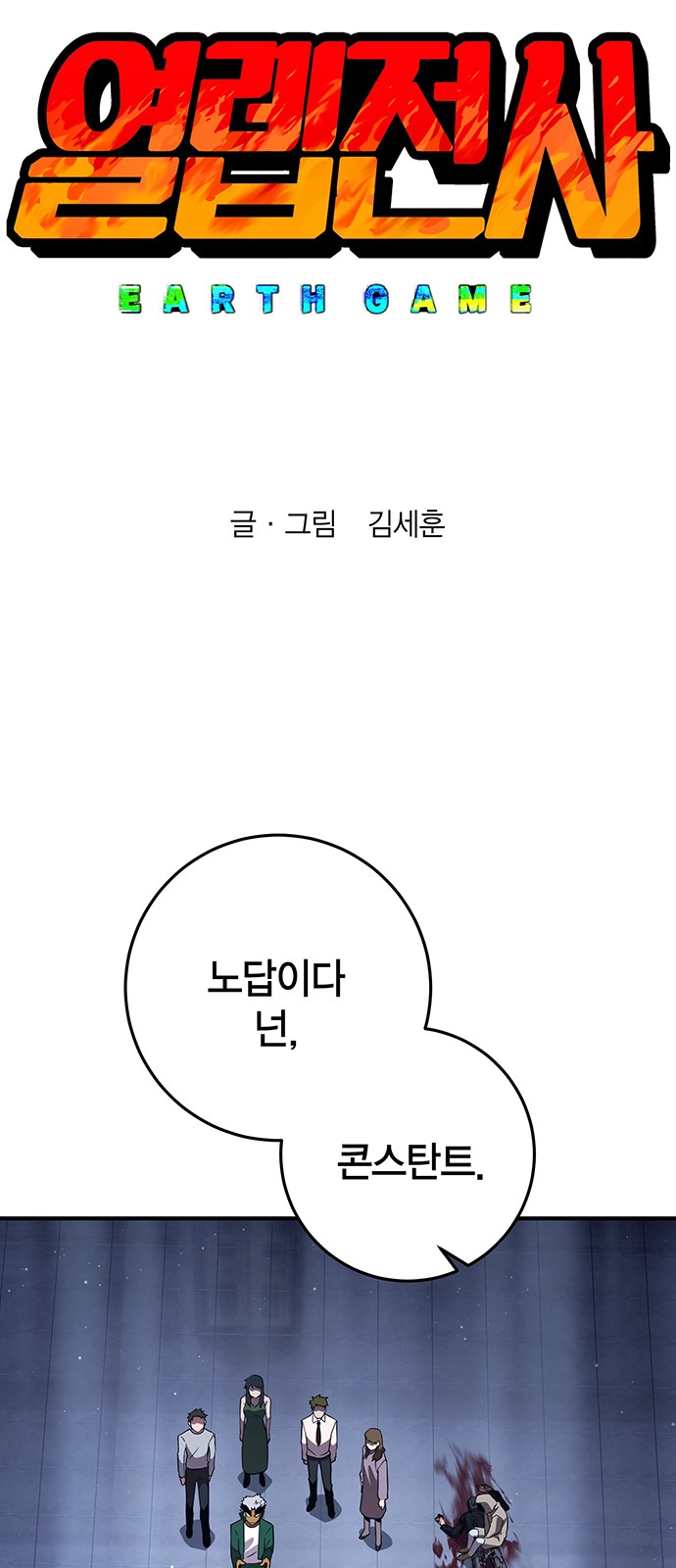 1 페이지