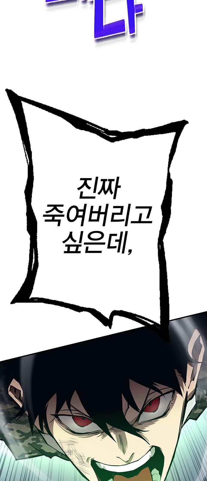 100 페이지