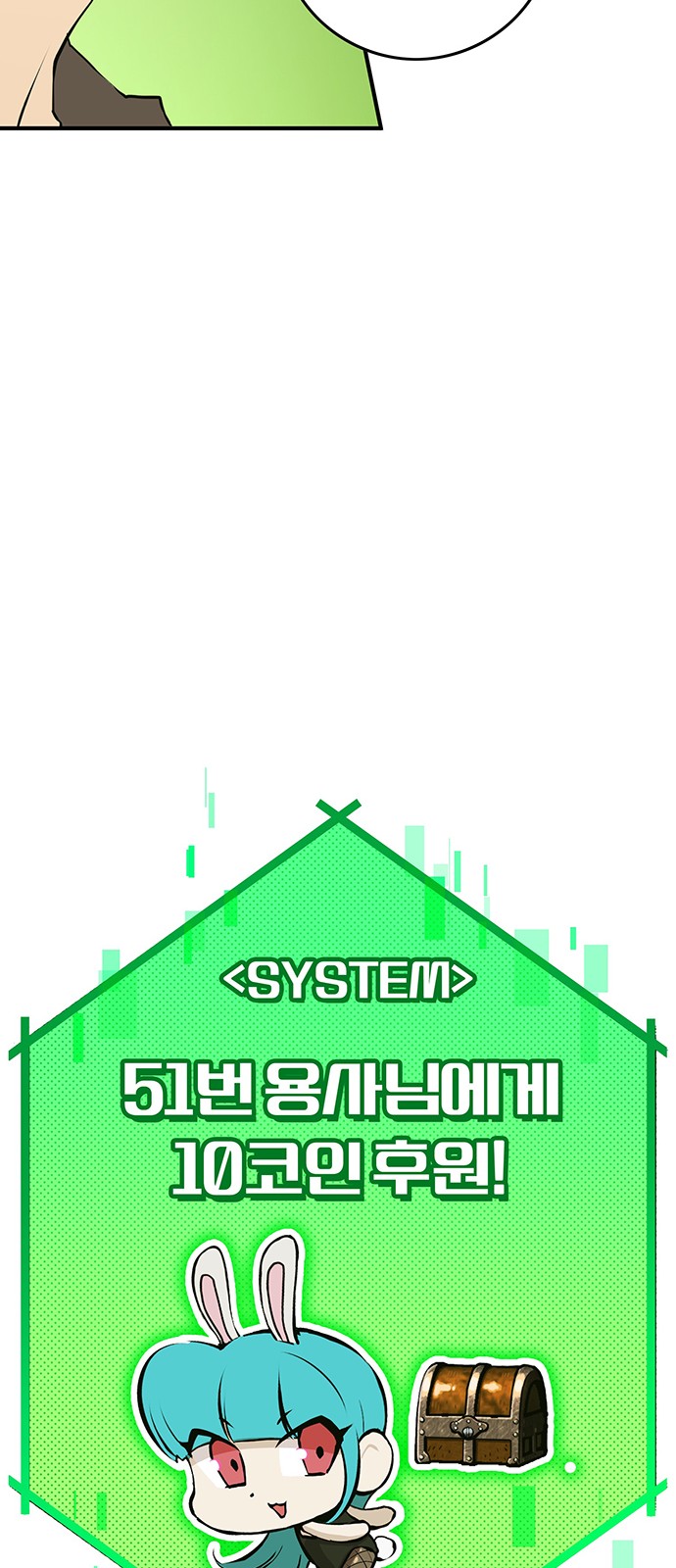 115 페이지