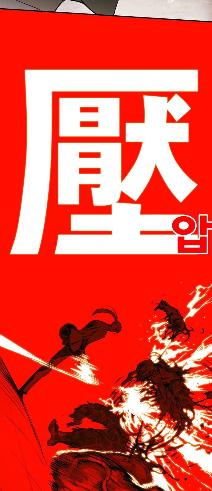 122 페이지