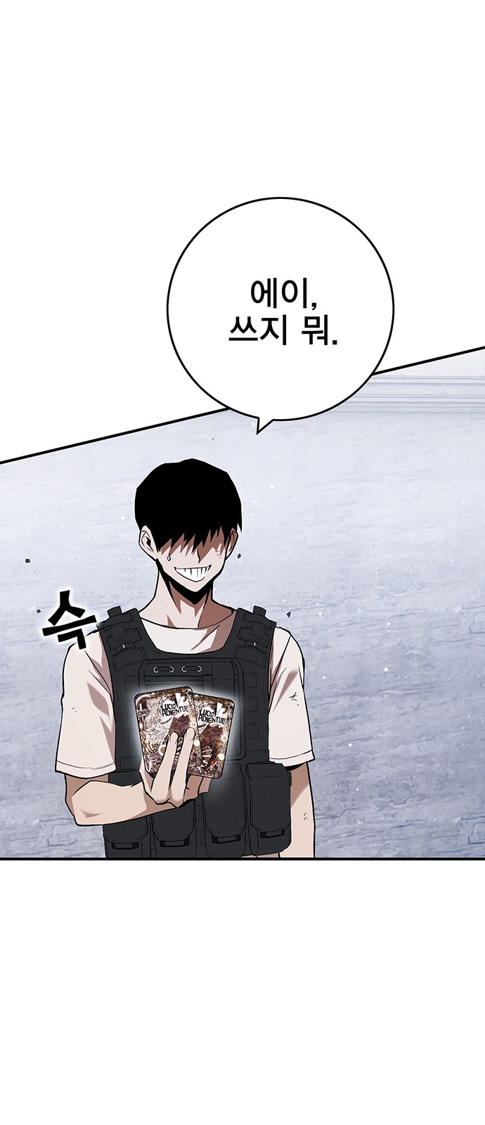 131 페이지
