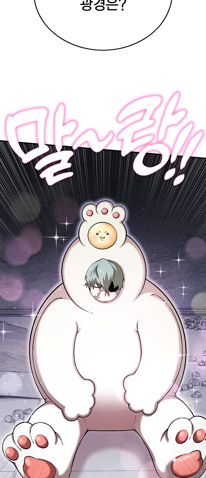 134 페이지