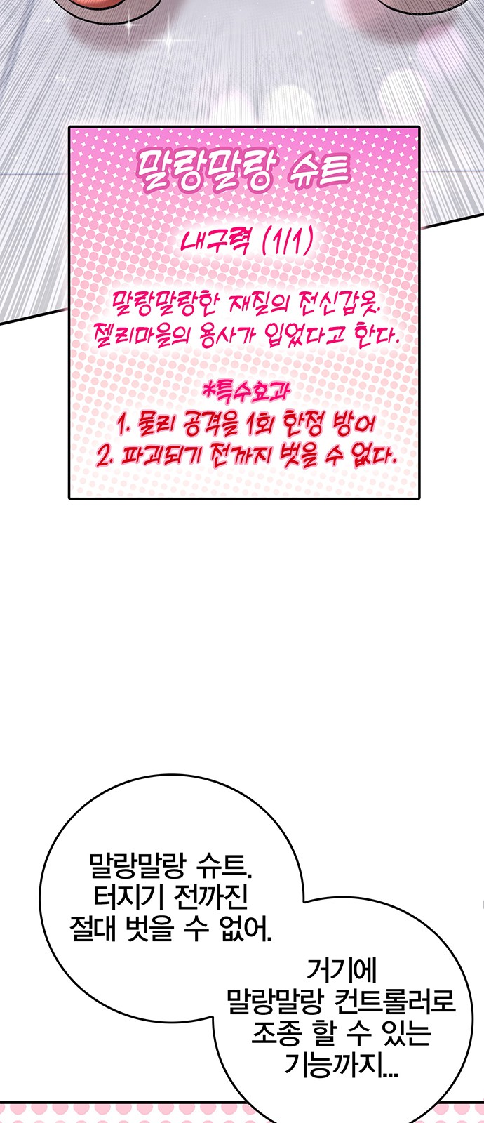 135 페이지