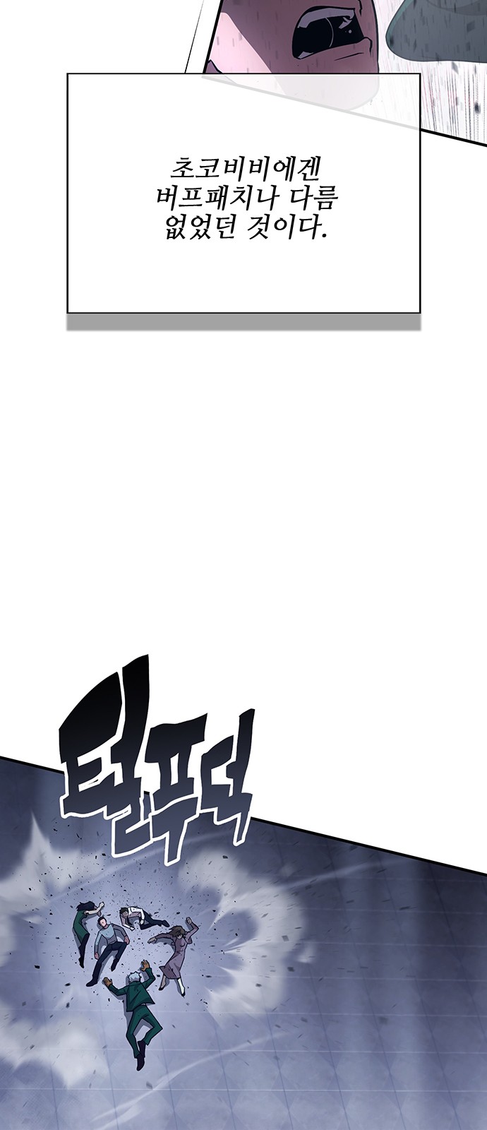 20 페이지