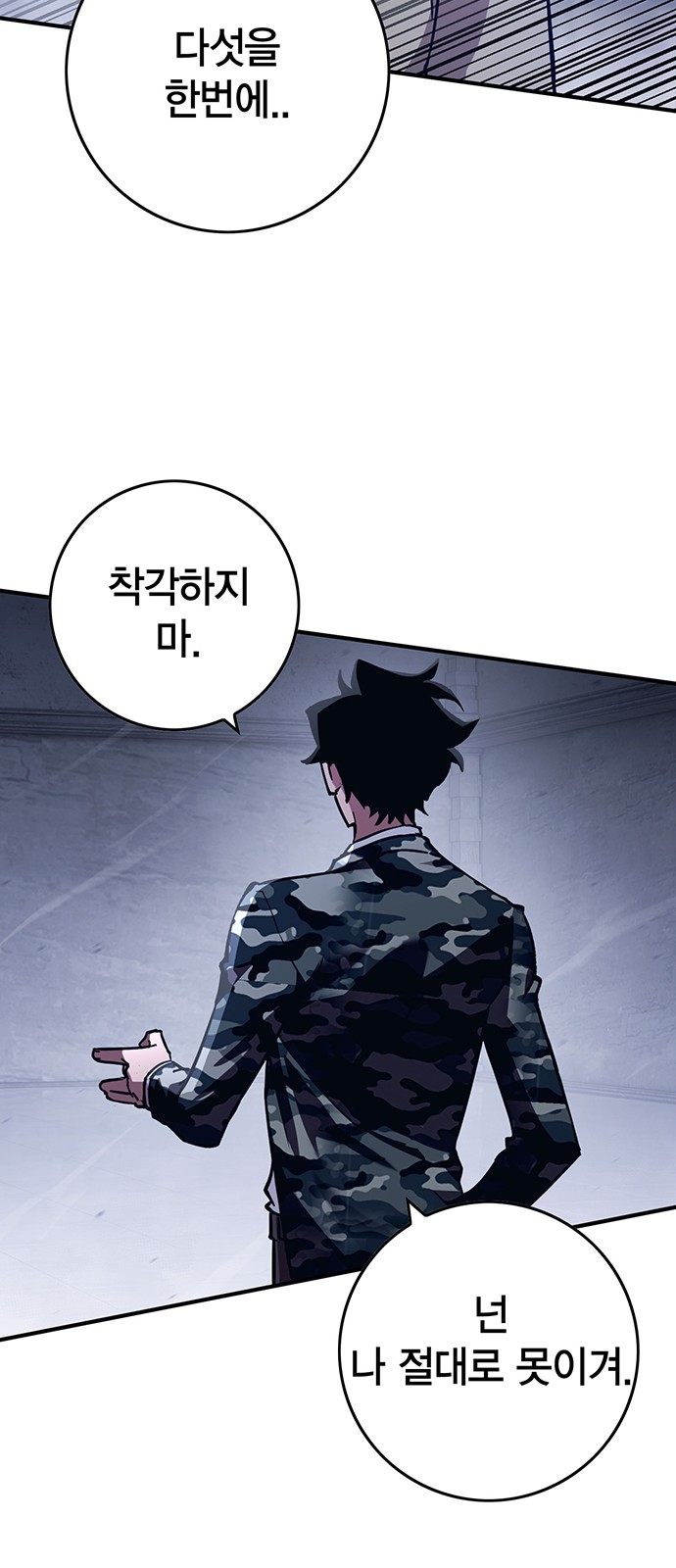 22 페이지