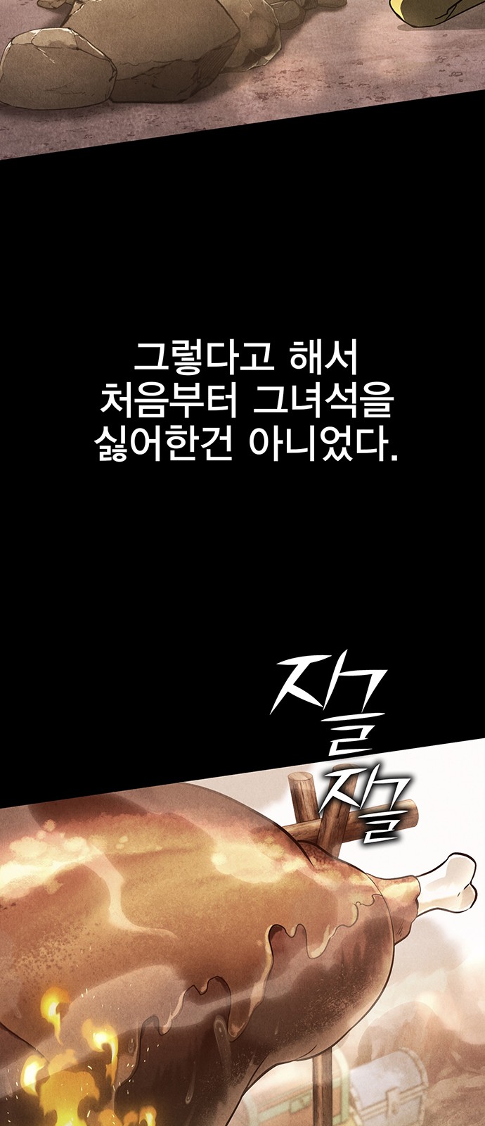 62 페이지