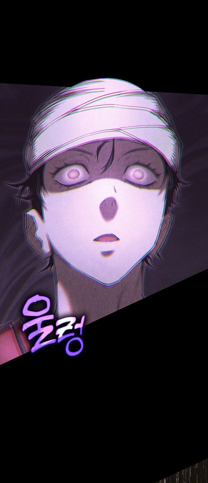 89 페이지