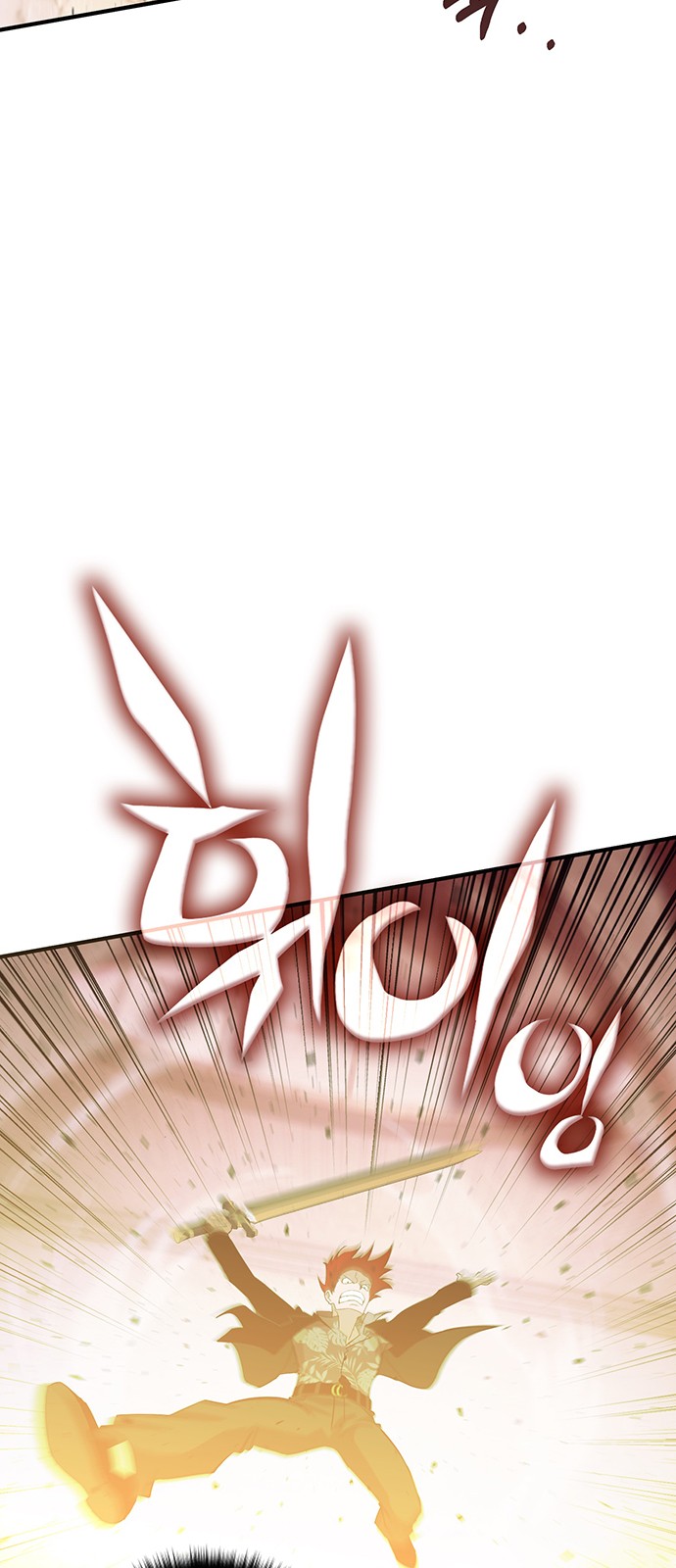 107 페이지