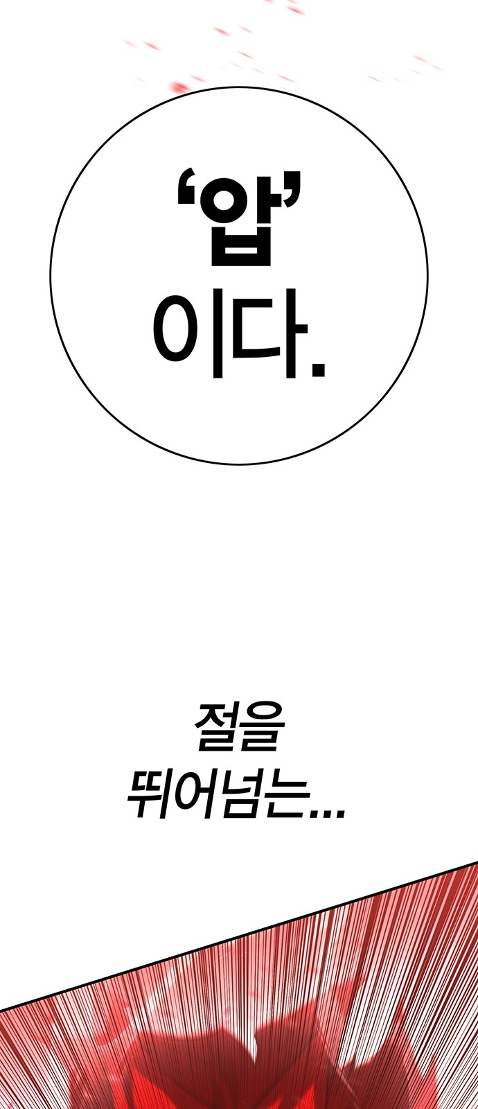 120 페이지